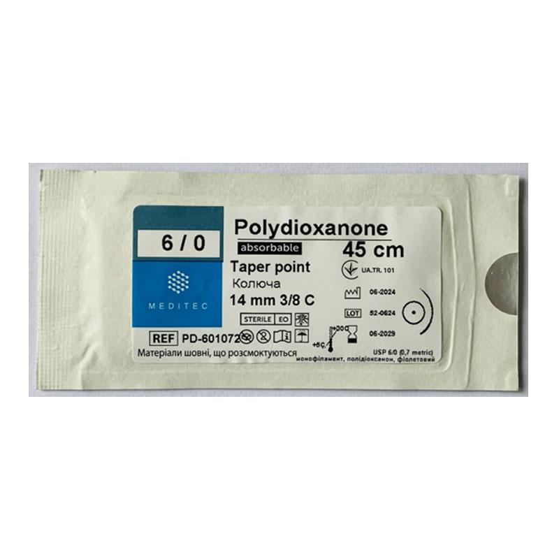 Матеріал шовний хірургічний, що розсмоктується полідіоксанон (ПДО), USP 6/0